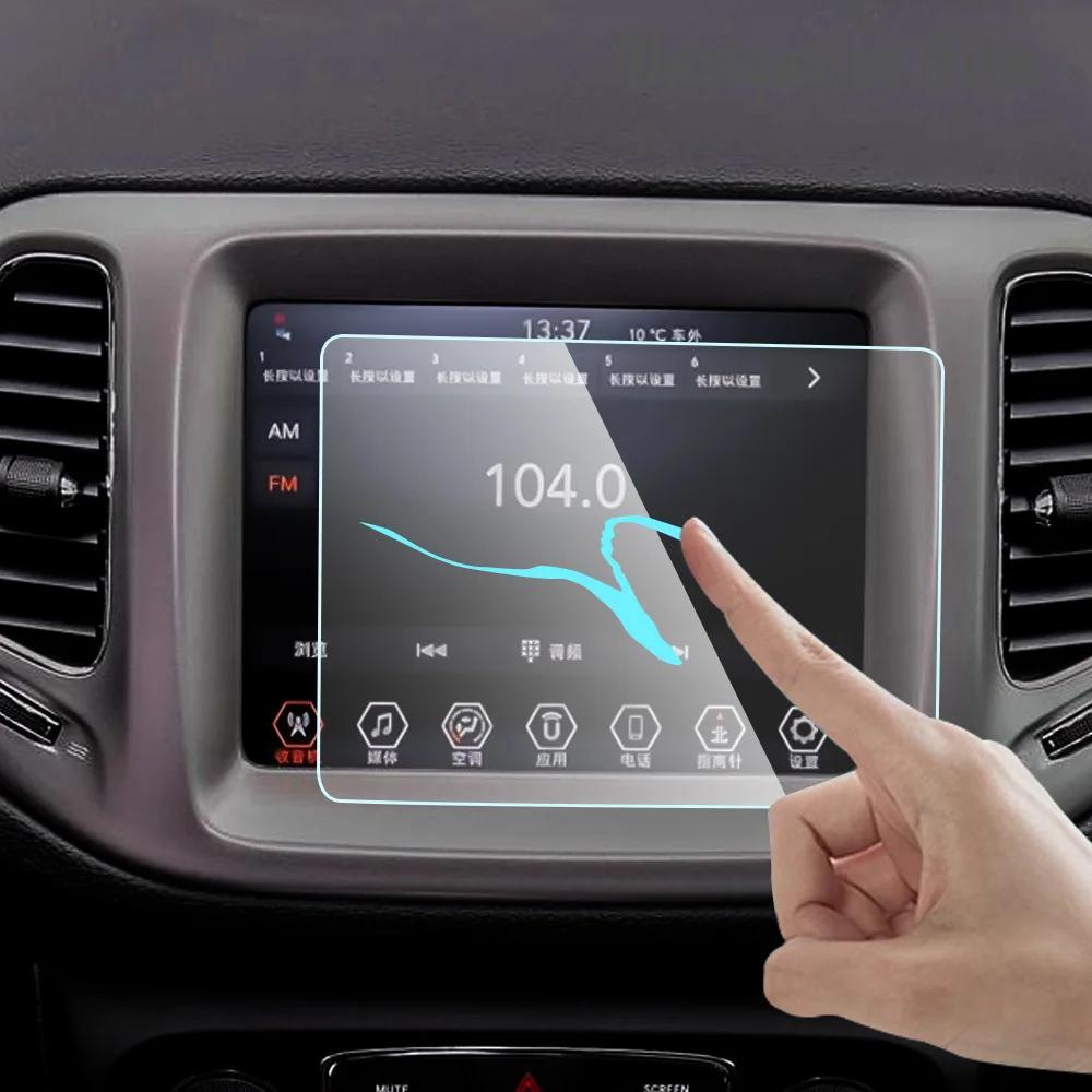 Car Navigation Screen Film Protector for Jeep Compass 2017 - 2020 PVC LCD GPS Display Screen Anti-scratch Film Accessories