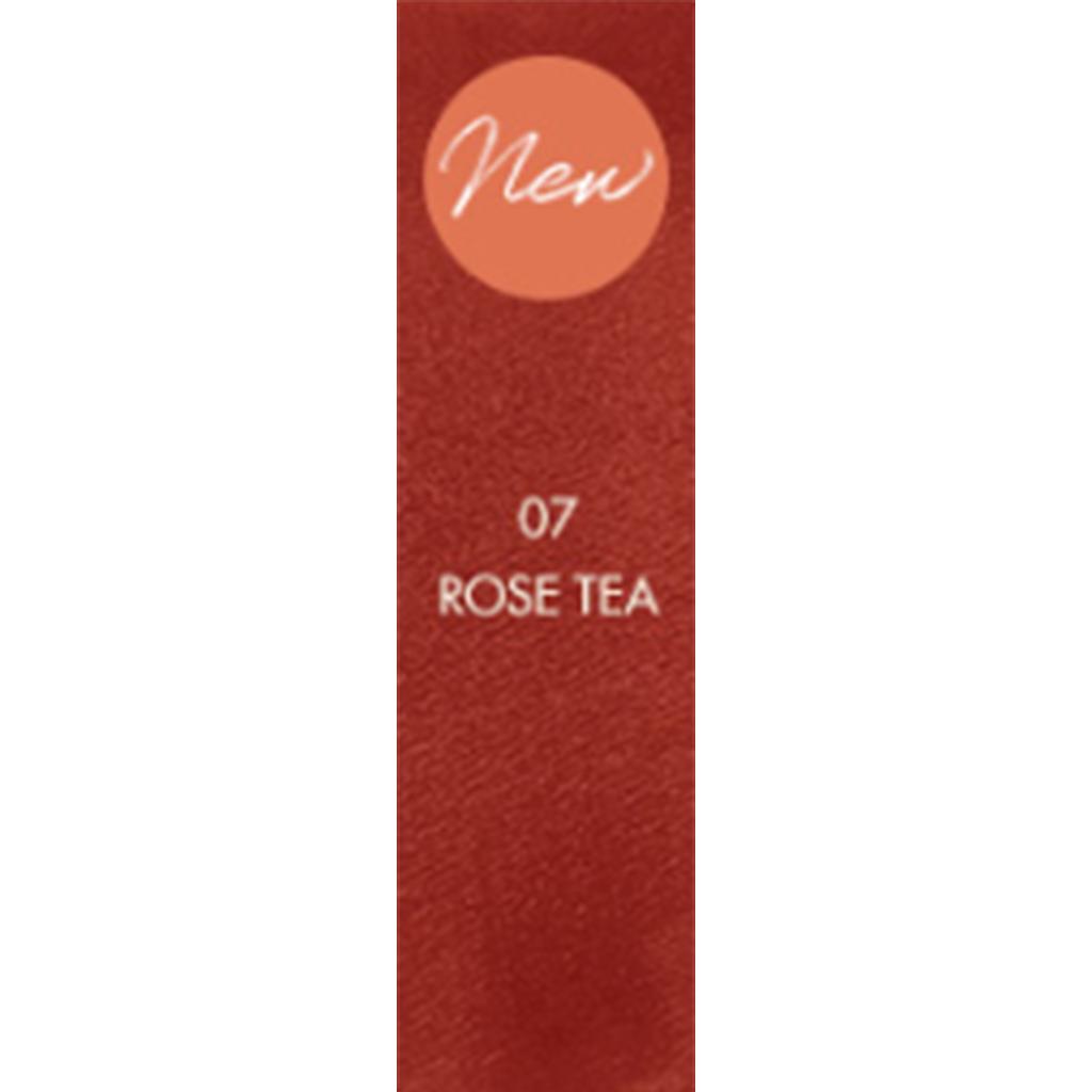 

Rom&nd ROMAND Молочный чай Бархатный оттенок (7 вариантов) #07 Rose Tea