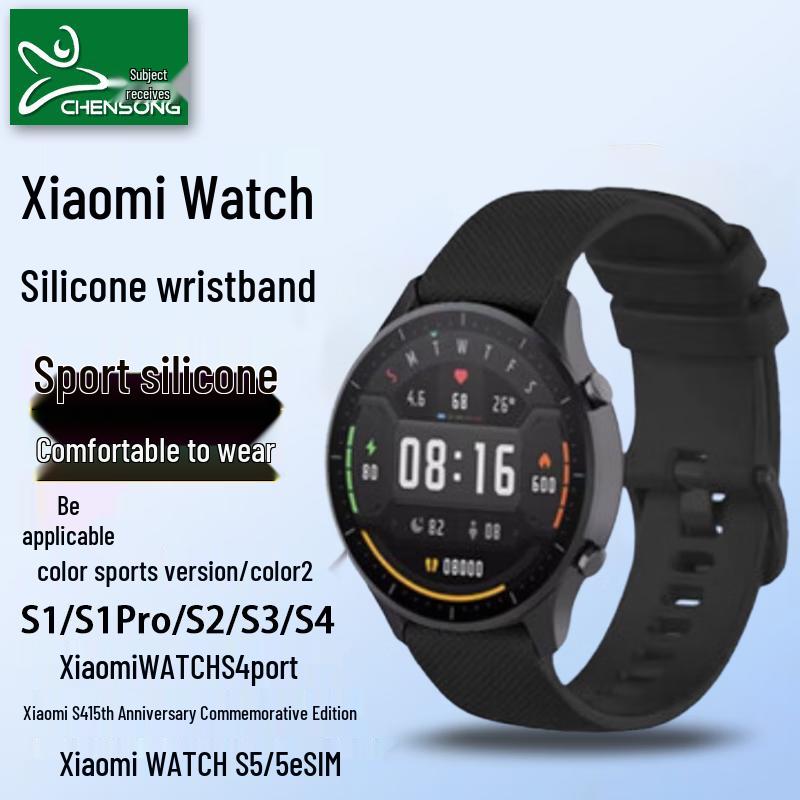 CHENSONG Accessories for Xiaomi Smart Watches