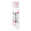 Nameraka Honpo Medicated Wrinkle Emulsion White