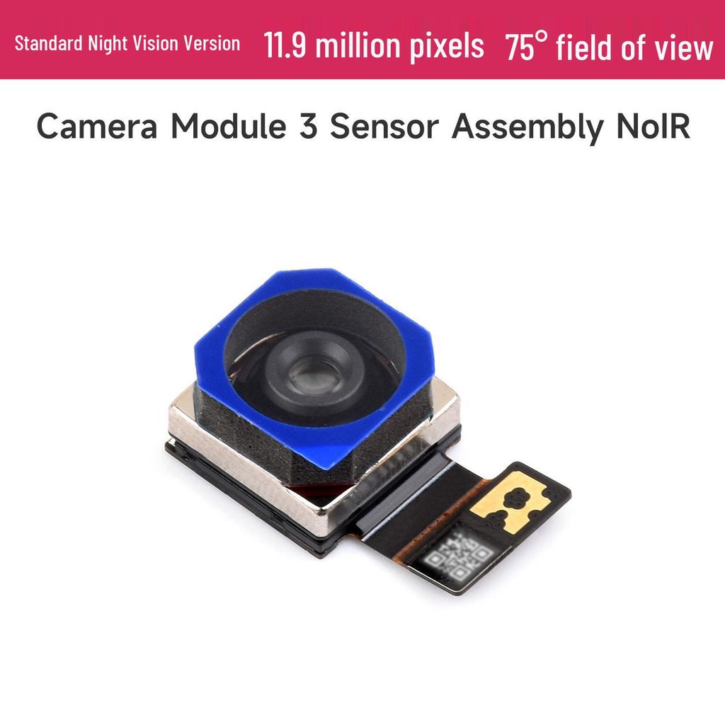 Raspberry Pi IMX708 Camera Module, 11.9MP, Autofocus, Selectable Field of View