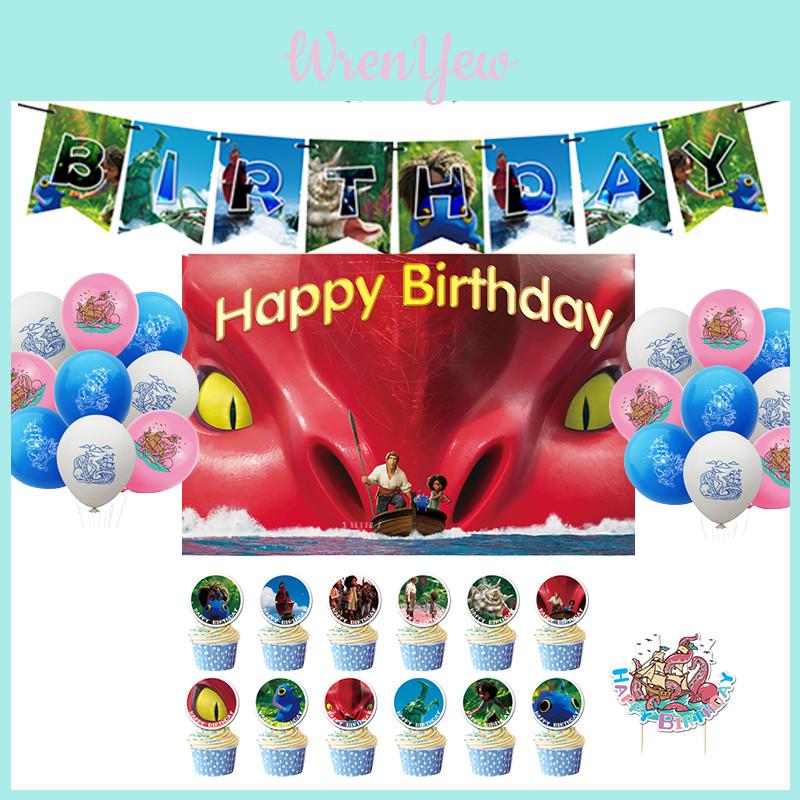 Mysterious Atmosphere With The Sea Beast Birthday Decorations Balloons Banner Cake Topper