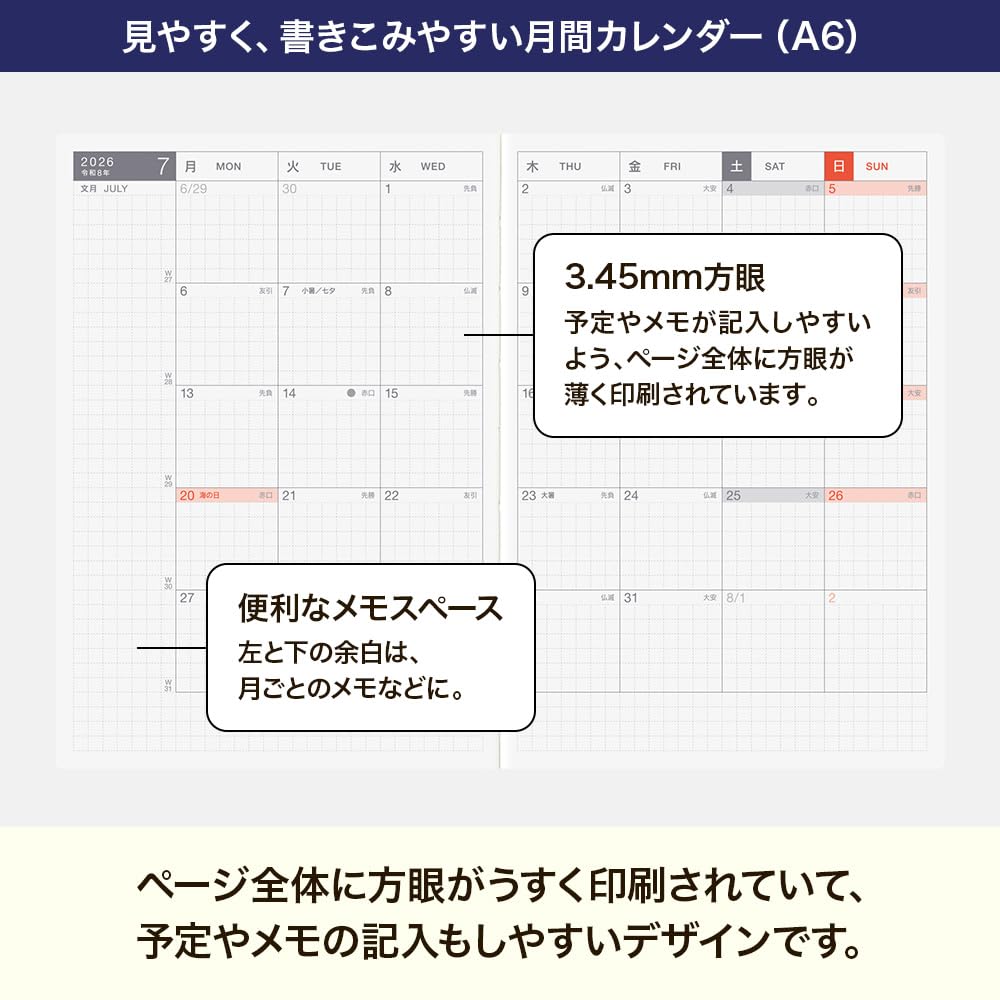 Hobonichi Techo 2026 Day-Free [A6/Monthly + Notebook/January/Monday Start]