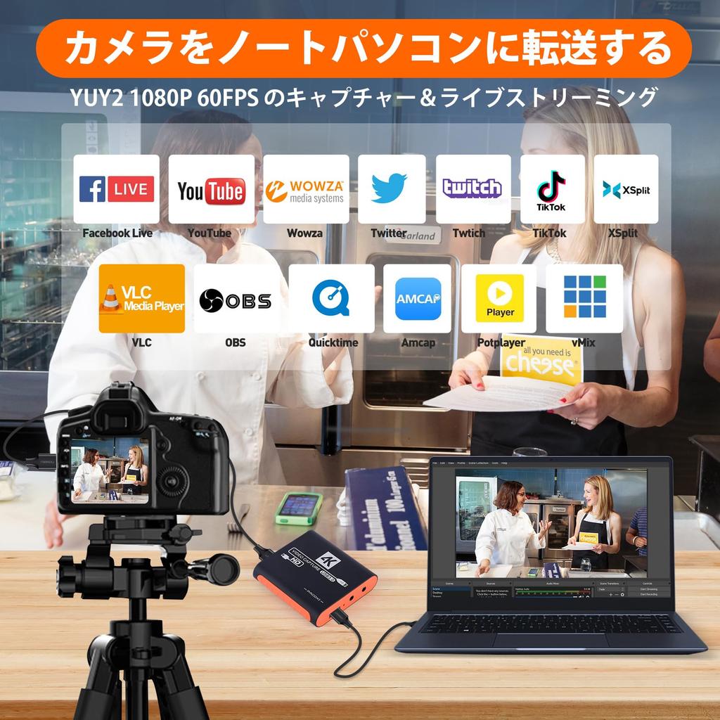 This Capture Card Features 4K HDMI Passthrough, 1080P 60Hz USB 3.0 Video Game Capture Card, High-speed Transfer, Low Latency, Suitable for Live Game