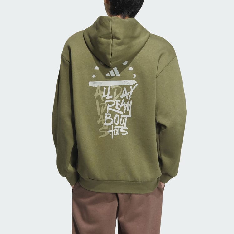 Adidas Sweatshirts Men's Dark Olive Green Hooded Moderate Regular IX4912