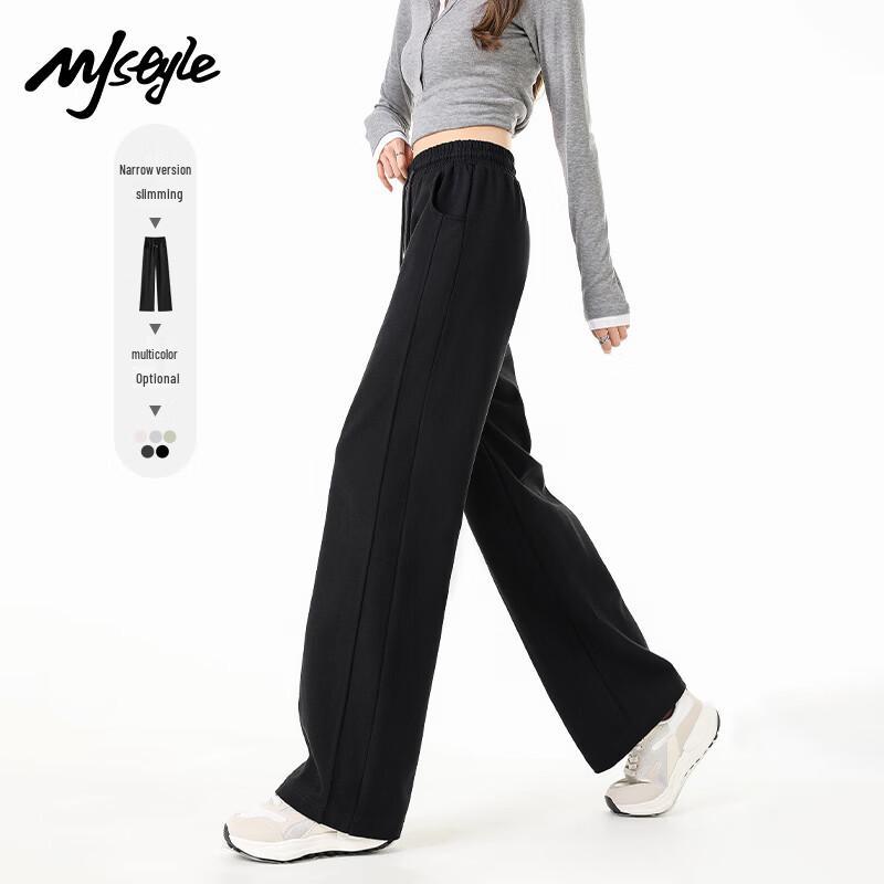 MJ STYLE Women s High-Waist Wide-Leg Sweatpants XL