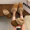 Platform Half Slippers Women 2026 New Autumn Winter Outdoor Non Slip Thicken Warm Shoes Lightweight Comfortable Cotton Slippers