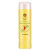 Fenghua Wheat Protein Hair Conditioner