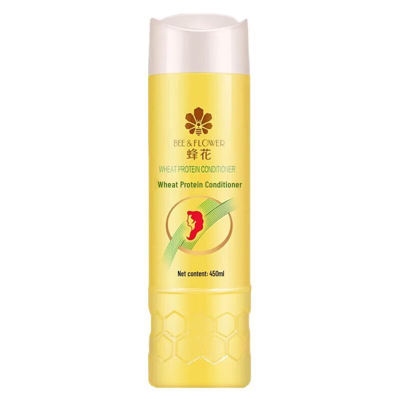 Fenghua Wheat Protein Hair Conditioner