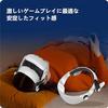 LICHIFIT Comfort Head Strap for Meta Quest 3/3S, PU Soft Cushion Strap, Replacement for Elite Straps, VR Hardware Accessory (White)