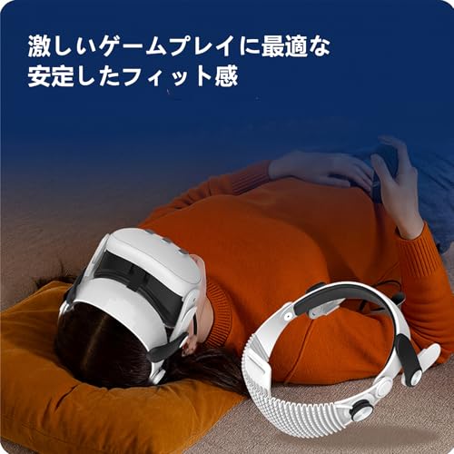 LICHIFIT Comfort Head Strap for Meta Quest 3/3S, PU Soft Cushion Strap, Replacement for Elite Straps, VR Hardware Accessory (White)