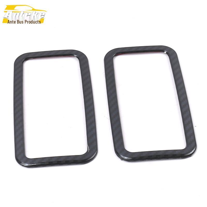 2020 Weiran Stainless Steel Rear Reading Light Frame Cover Sequin Sticker
