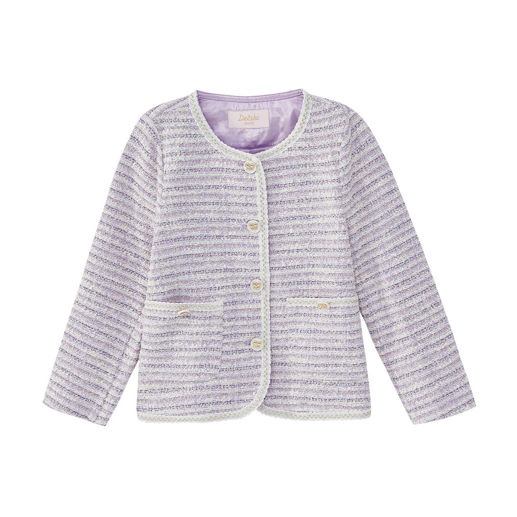 [Lace Collar Butterfly Button] Girls' 24 Autumn Mid Autumn Big Children's Autumn Clothing Children's Knitted Small Fragrant Wind Coat