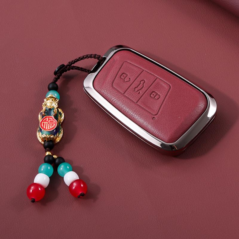 Compatible Volkswagen Key Case for Sagitar, Passat, CC, Magotan, Bora, T-Cross, Tayron, Lavida, Tiguan L.
