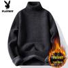 Men's Plush Turtleneck Sweater