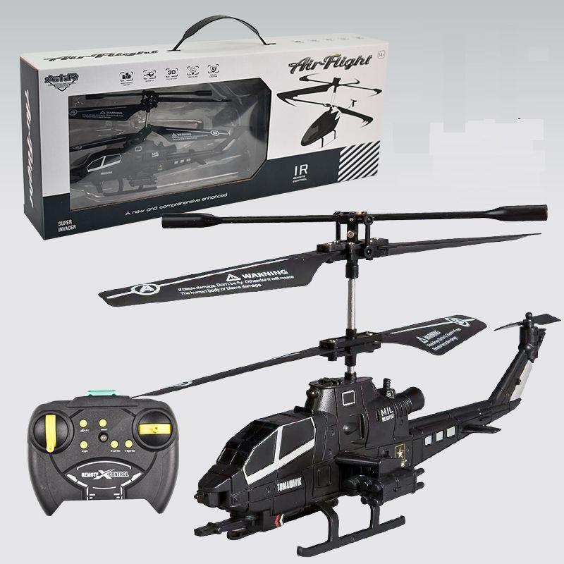

Usb Chargeable Helicopter Toy For Kids With Lights