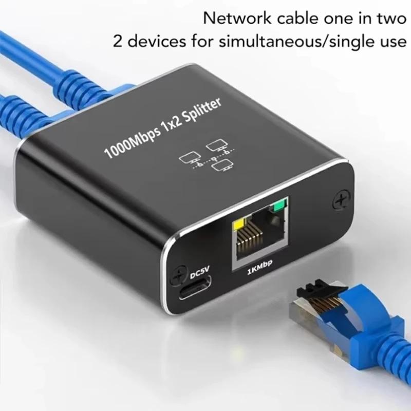 

Network Cable Splitter With One To Two Simultaneous Internet Access, Rj45 Splitter With One To Two Switch, Ethernet Port Gigabit чорний
