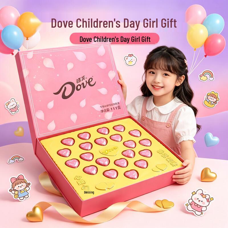 Dove Chocolate Gift Box