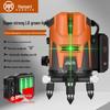 High-Precision Green Light Infrared Laser Level for Indoor/Outdoor Use
