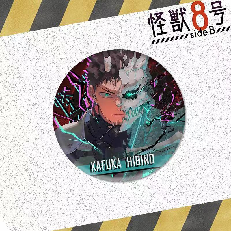 Kaiju No.8 Badges, anime brooch, collection decoration.