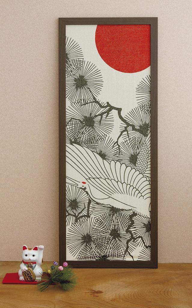 Wabunka Tenugui Hand Japanese Made In Japan Arabesque Pattern Towel, Pattern, (Chrysanthemum B)