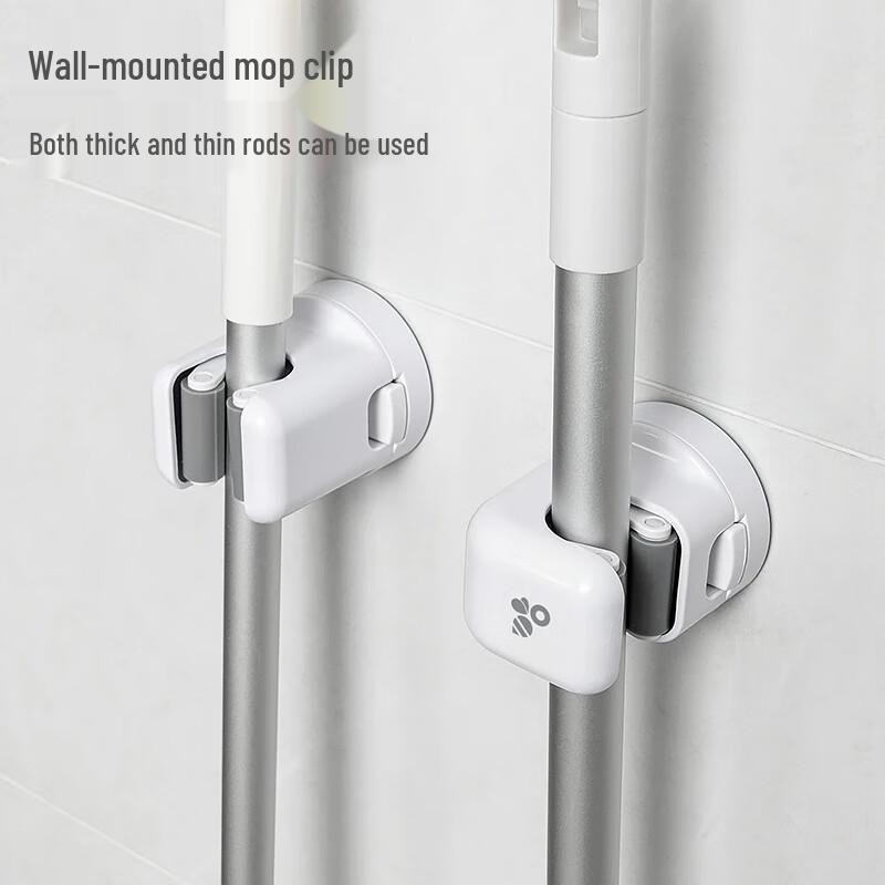 KATEI STORY Japanese Suction Cup Mop and Broom Holder