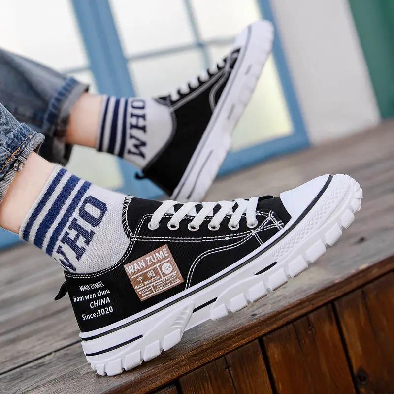 Flat Sneakers Lightweight Non-slip Men's Casual Shoes Classic Original Leisure Hiking High Quality Fashion Male Shoe Size 45 44