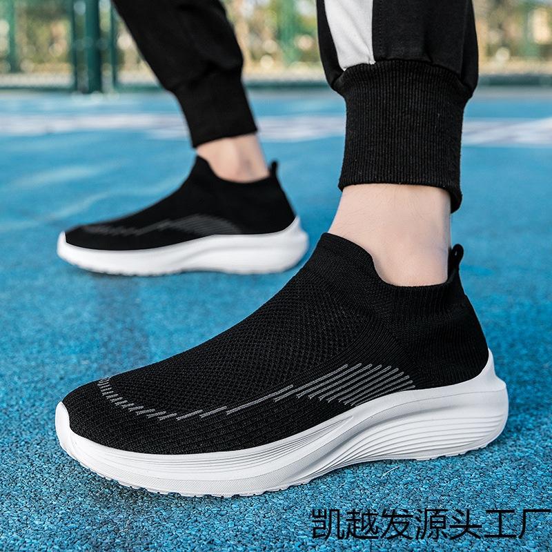 Men's Shoes Spring and Autumn Youth Sports Casual Fly-woven Lightweight Soft-soled Shock-absorbing Socks Large-size Couple Casual Running Shoes