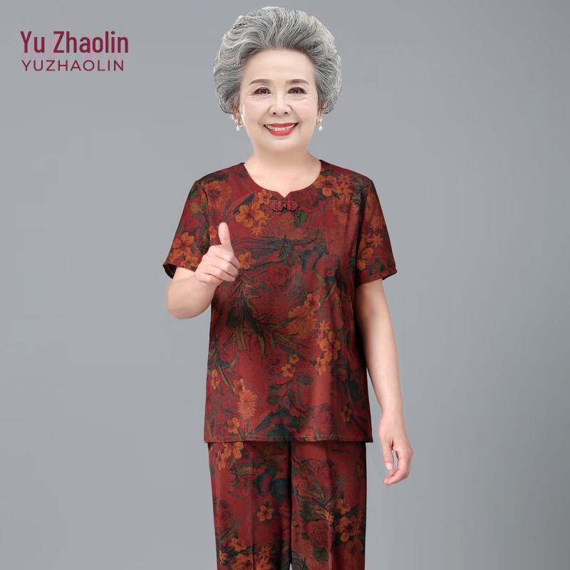 

Женский летний комплект: футболка с коротким рукавом и брюки YUZHAOLIN XXL