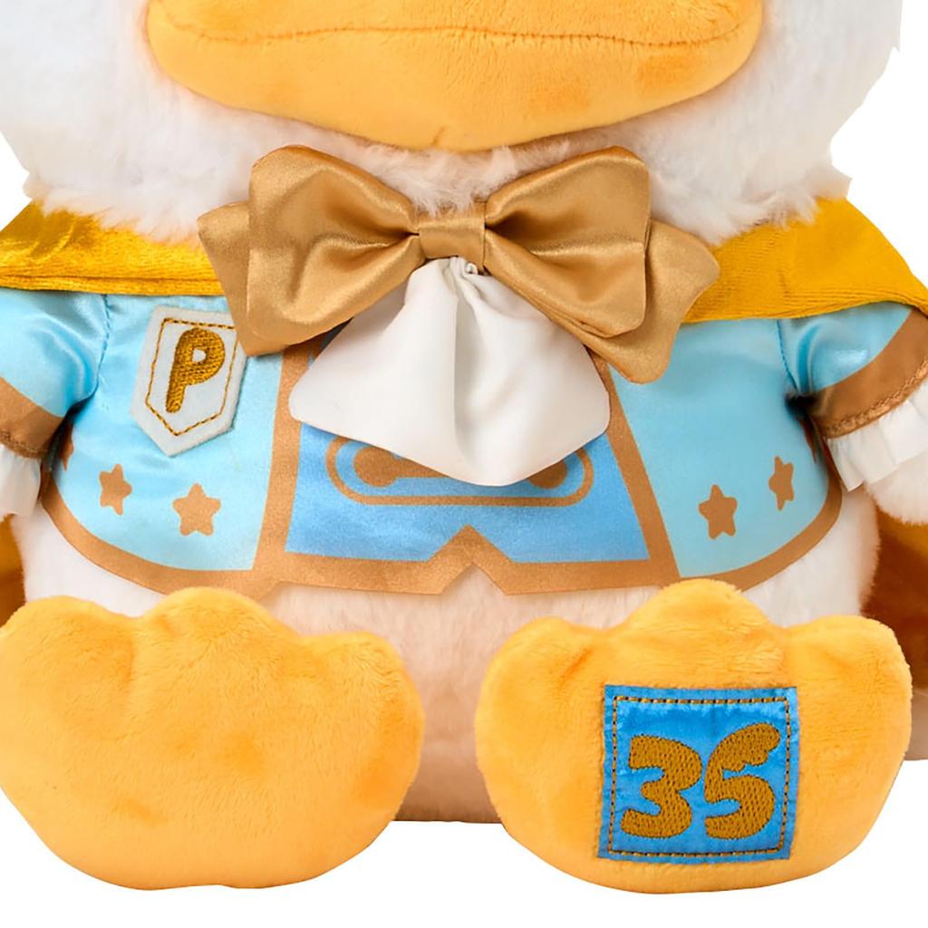 Sanrio Special Plush Toy Peckle the Ages 3 and 405361 (Dreaming Balloon) Duck, Polyester, Up,