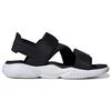Adidas Terrex Sumra Sandals 'Black White' Women's FV0845