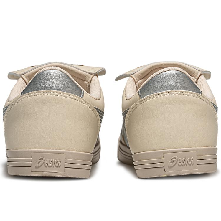 Asics Aaron 2.0 Unisex Light Grey 1203A720-022