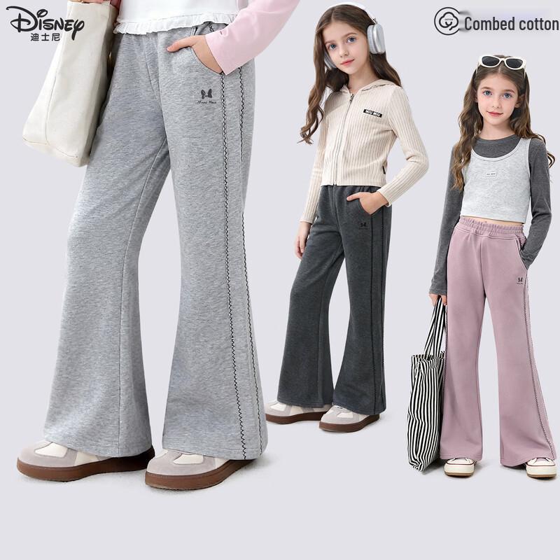 Disney Girls' Slim Fit Flare Pants