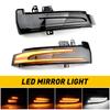Switchback Side Mirror Light w/Sequential Turn Signal For Benz W204 W212 W221 EA