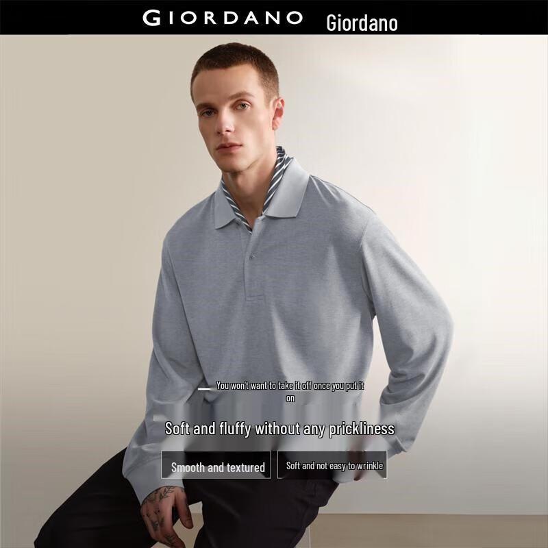 GIORDANO Мужская плюшевая однотонная рубашка-поло с длинным рукавом XL