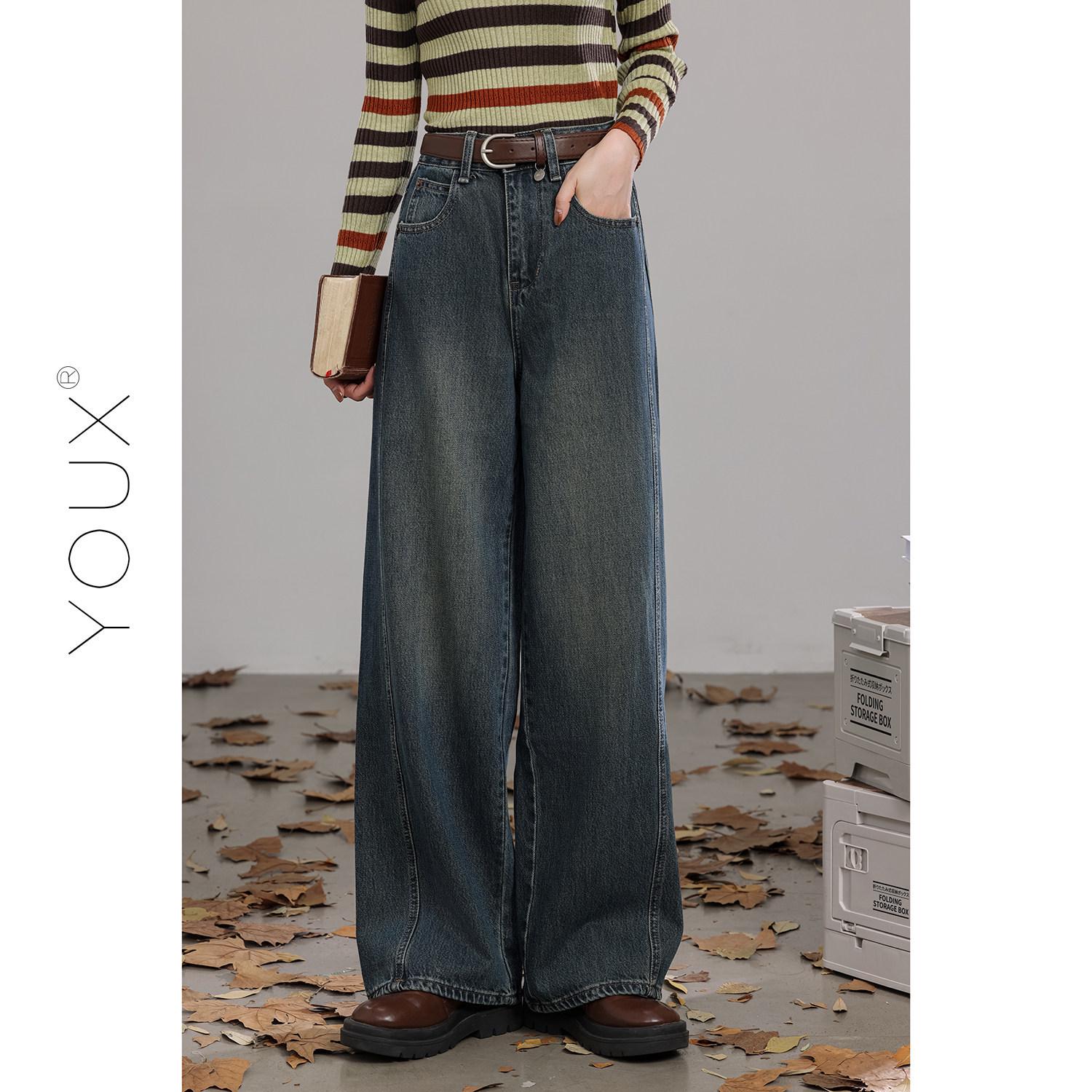 

You Xiang Spring 2025 Retro Wide-Leg Jeans for Women: Free, Casual, and Versatile M