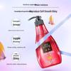 Ziyuan Rose Essential Oil Shampoo