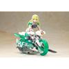 Kotobukiya (KOTOBUKIYA) Frame Arms Girl Wilbur Nine Beryl Armor Custom Total Height Approx. 160mm...