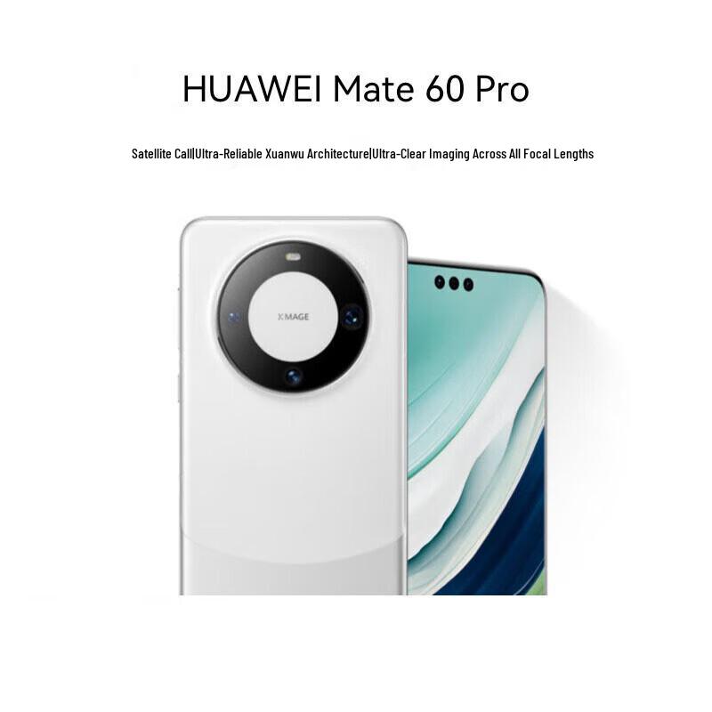 HUAWEI Mate 60 Pro (CN version)