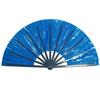 Lightweight Holographic Folding Fan Holographic Effect Dance Performance Props  Cosplay