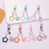 Gradient Pentagram Star Charm Keyring Backpack Decoration Handmade Pendant Keyring Fashion Bag Charm Sweet Cool Keychain