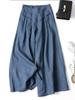 Women's Summer Cotton Linen Elastic Waist Wide-Leg Retro Pants