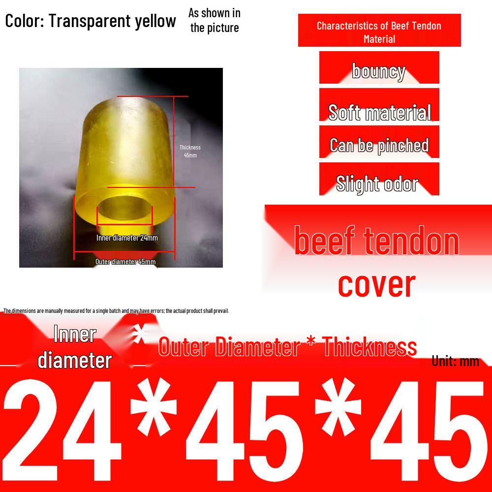 Polyurethane Shock-Absorbing Rubber Cushion with Backrest Pin and Elastic Sleeve