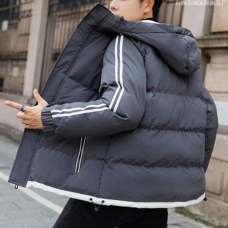 Padded-on Men's Trendy Warm Jacket Winter New Trendy Short Padded Jacket Thickened Padded Men's Jacket