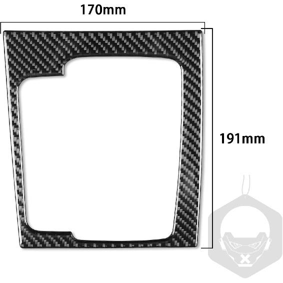 1 Stück Auto Schaltgetriebe Schalthebel Panel Rahmen Aufkleber Echtes Weiches Kohlefaser Schaltgetriebe Schalthebel Verkleidung Abdeckung Innenzubehör Kompatibel mit Mazda Axela 2017
