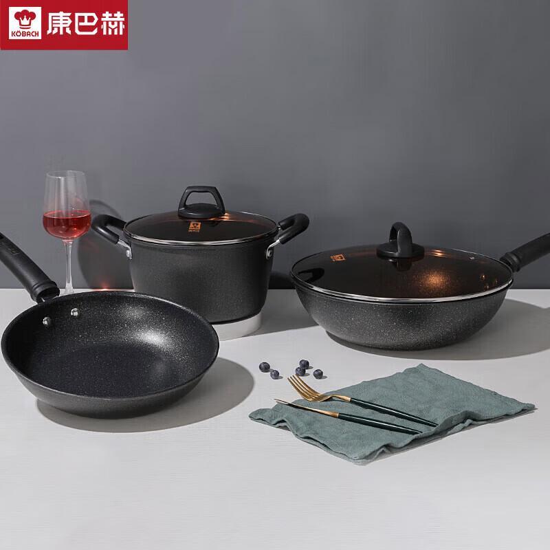 KOBACH Maifan Stone 3-Piece Cookware Set