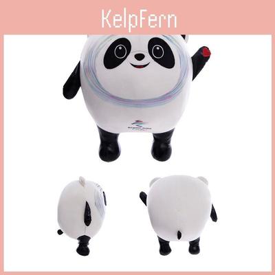 Adorable Beijing 2022 Winter Olympic Mascot Cartoon Plush Toys For Cozy Home Decoration