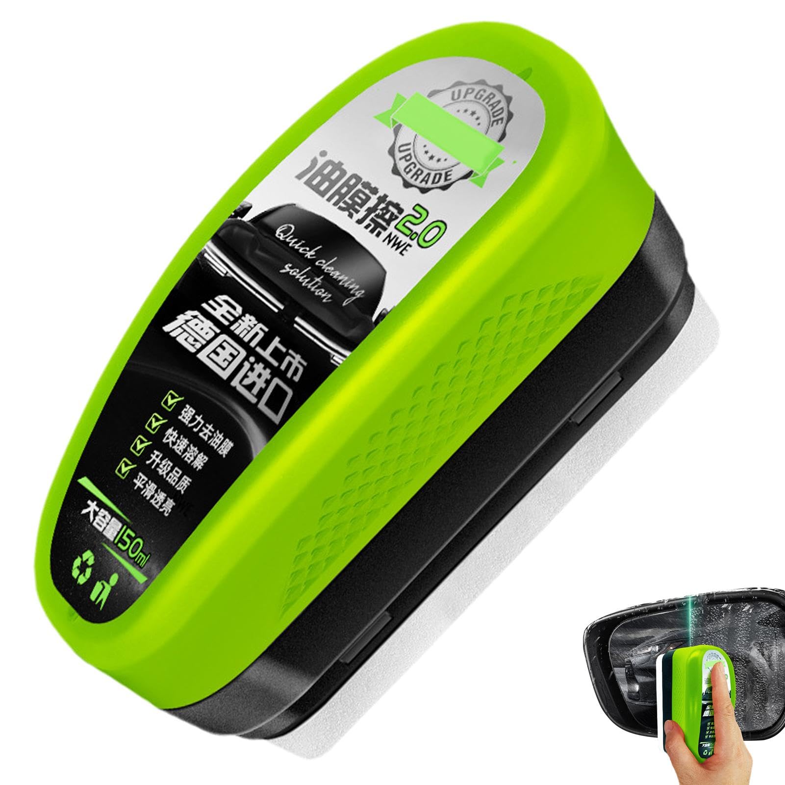 

средство для удаления лобового стекла, автомобильная пленка для стекла, щетка для чистки автомобильной пленки, сильная 150ml