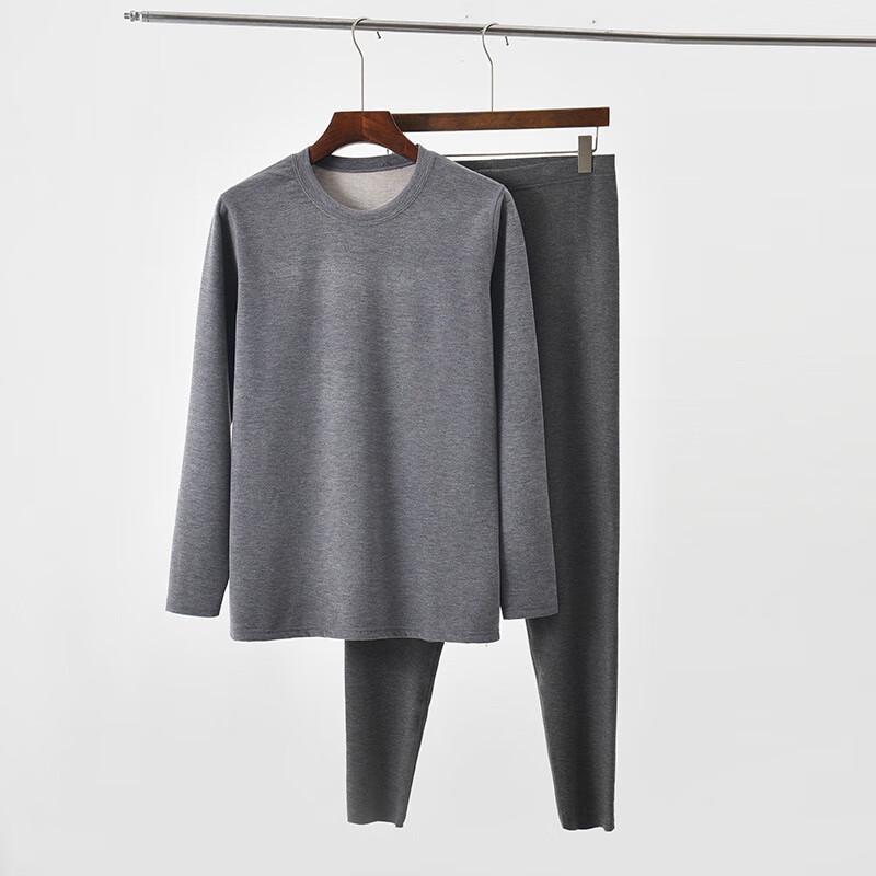 Men's Dual-Layer Thermal Underwear Set
