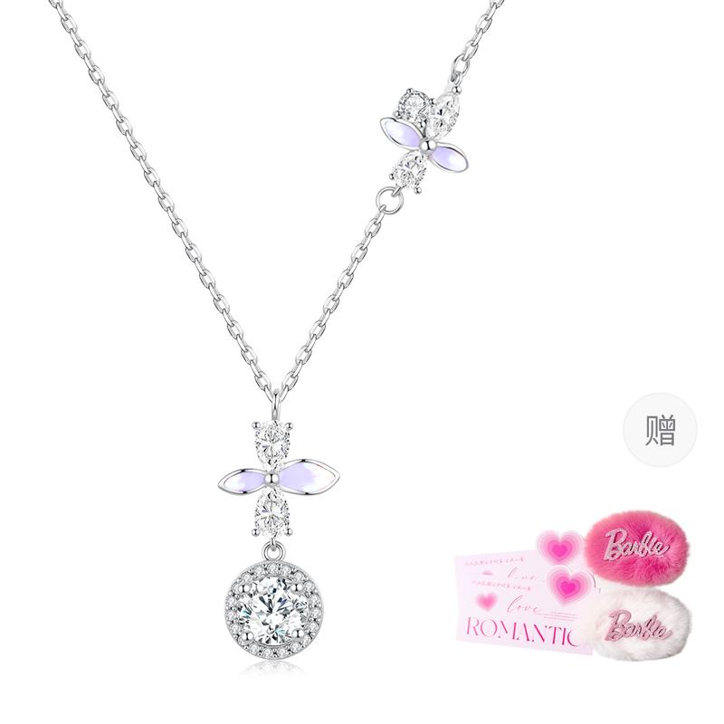 Barbie crystal necklace [ sparkling crystal*wisteria flower sparkling diamond clavicle chain] niche light luxury temperament G-Ba2512011 белый